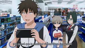 Uzaki-chan wa Asobitai!